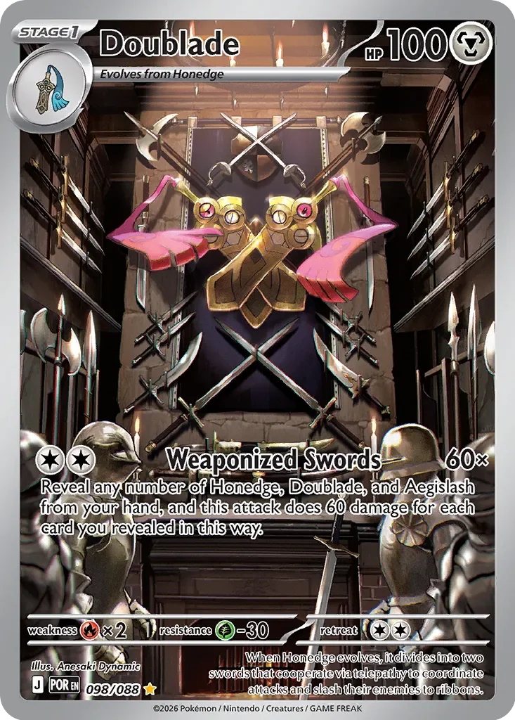 Doublade 「POR 098/088」「EN」