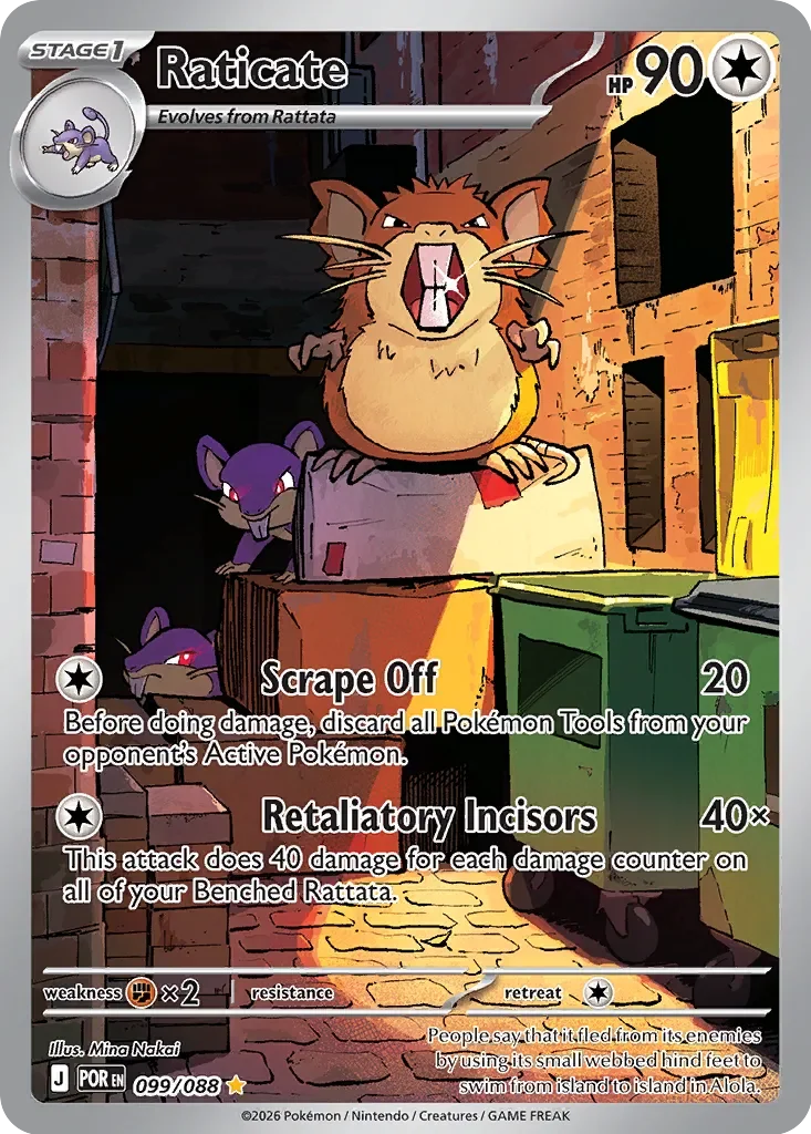 Raticate 「POR 099/088」「EN」