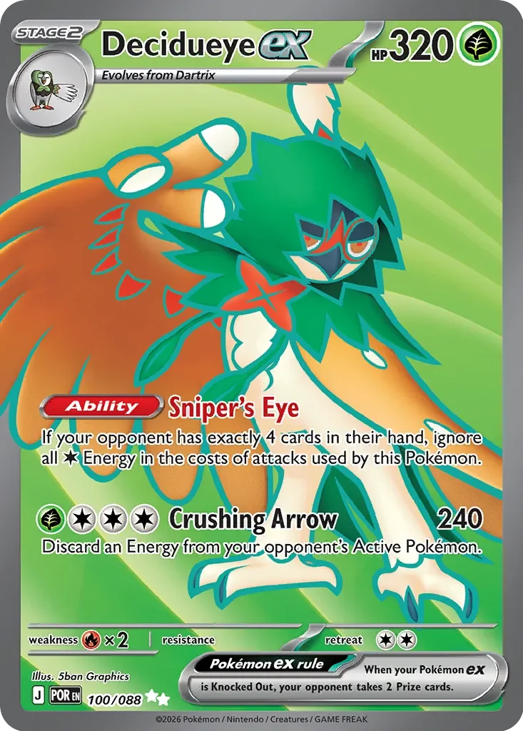 Decidueye ex 「POR 100/088」「EN」