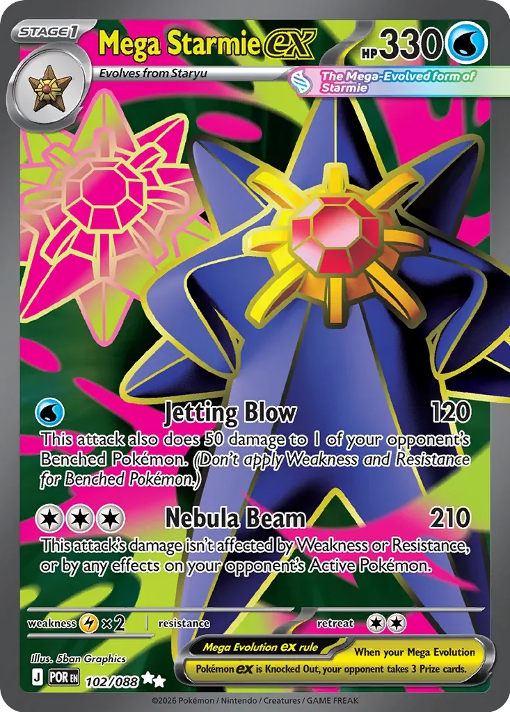 Mega Starmie ex 「POR 102/088」「EN」