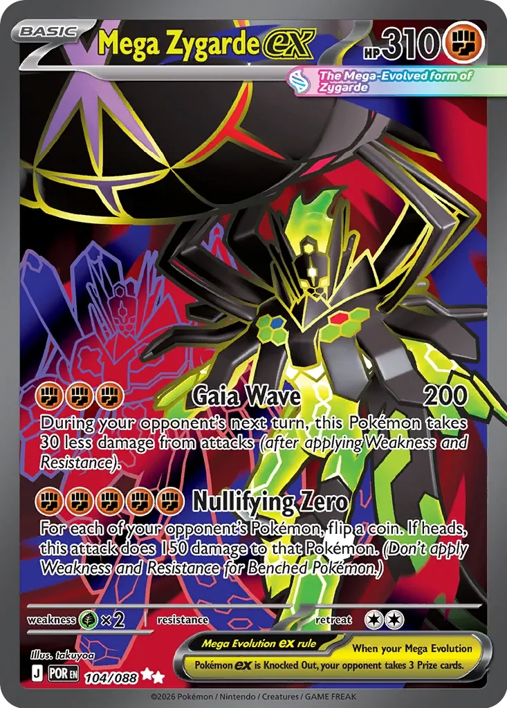Mega Zygarde ex 「POR 104/088」「EN」