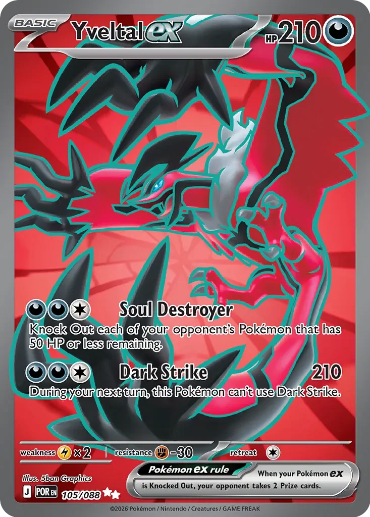 Yveltal ex 「POR 105/088」「EN」
