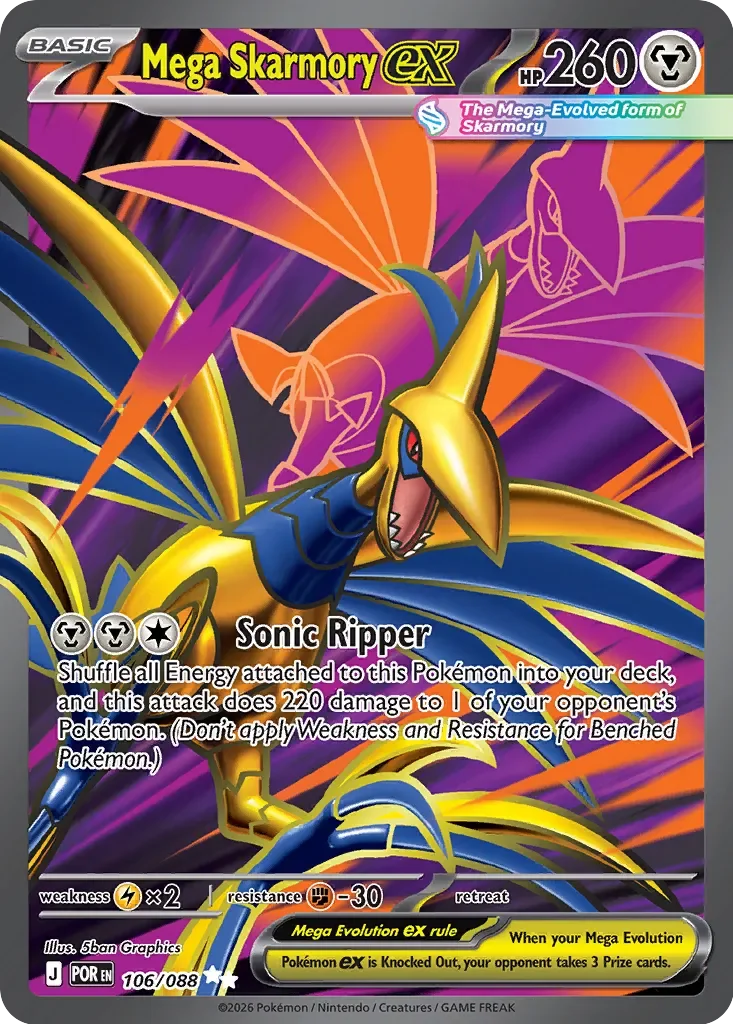 Mega Skarmory ex 「POR 106/088」「EN」