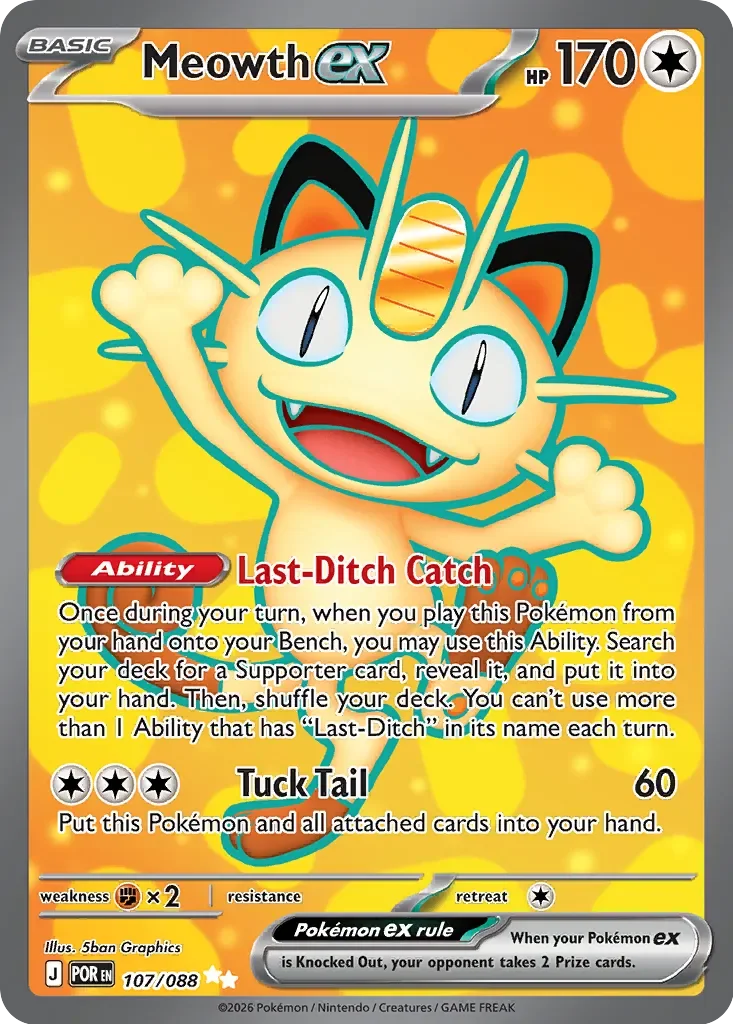 Meowth ex 「POR 107/088」「EN」