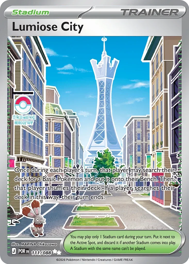 Lumiose City 「POR 111/088」「EN」