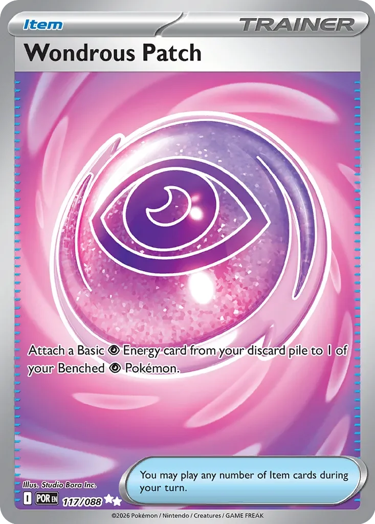 Wondrous Patch 「POR 117/088」「EN」