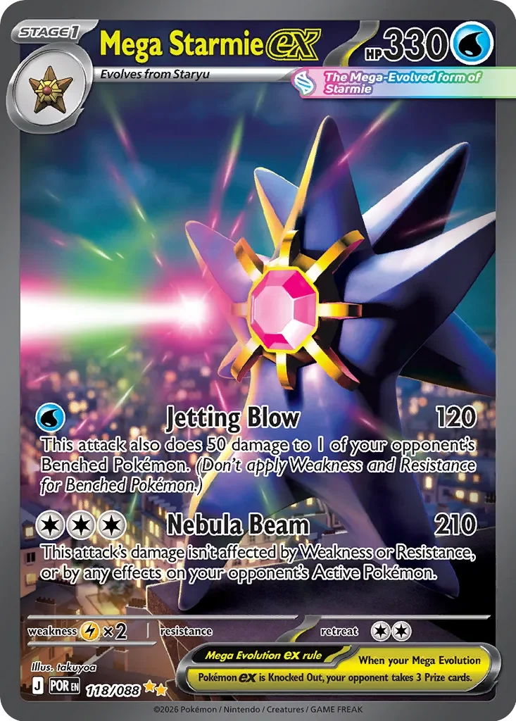Mega Starmie ex 「POR 118/088」「EN」