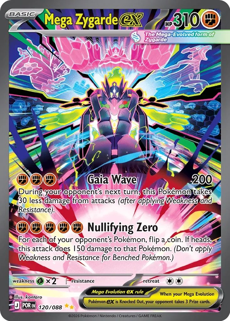 Mega Zygarde ex 「POR 120/088」「EN」