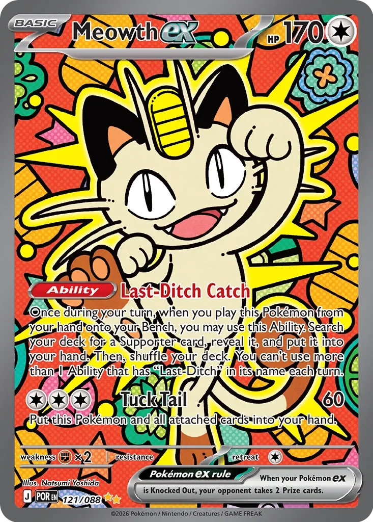 Meowth ex 「POR 121/088」「EN」