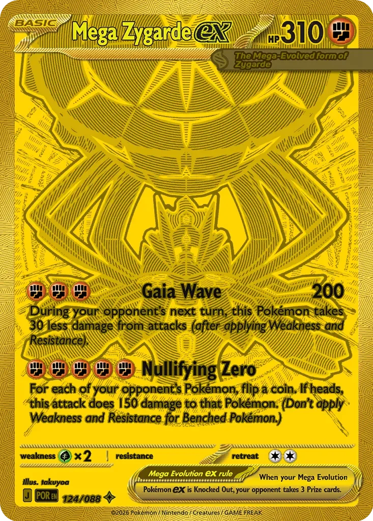 Mega Zygarde ex 「POR 124/088」「EN」