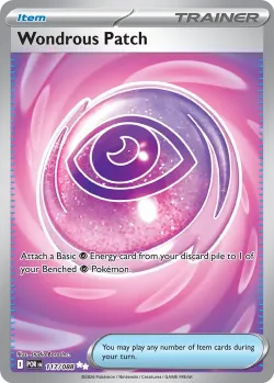Wondrous Patch 「POR 117/088」「EN」