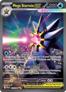 Mega Starmie ex 「POR 118/088」「EN」