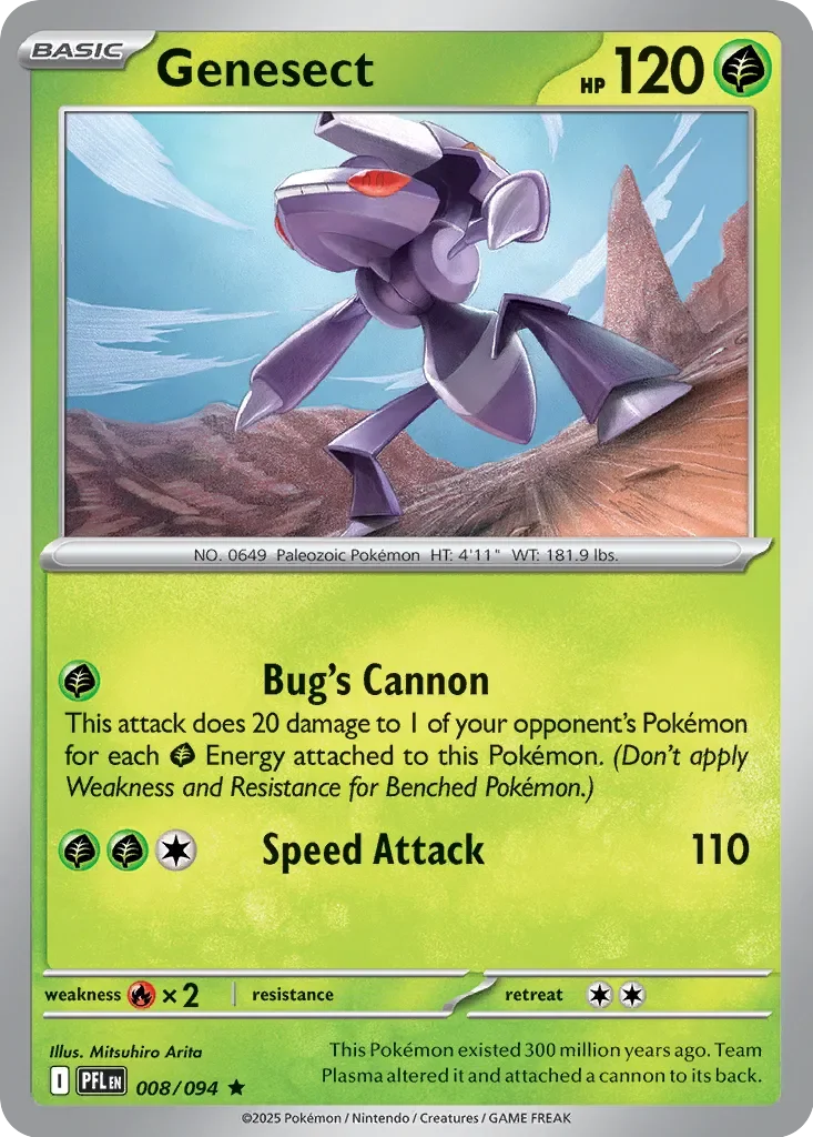Genesect 「PFL 008/094」「EN」