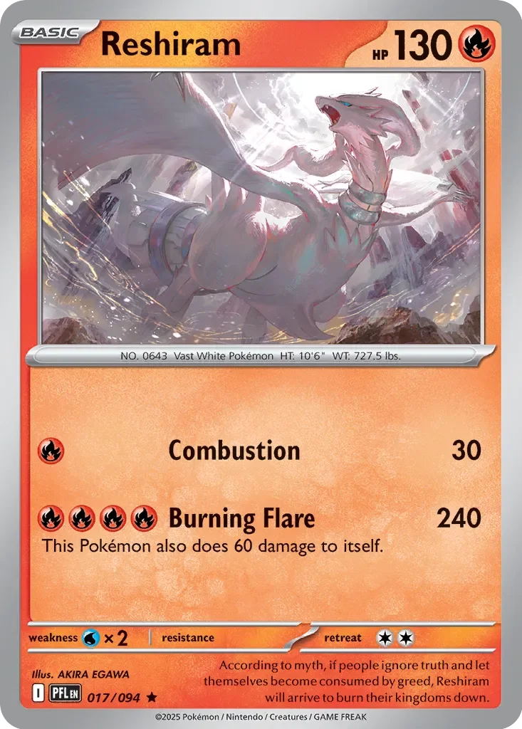 Reshiram 「PFL 017/094」「EN」