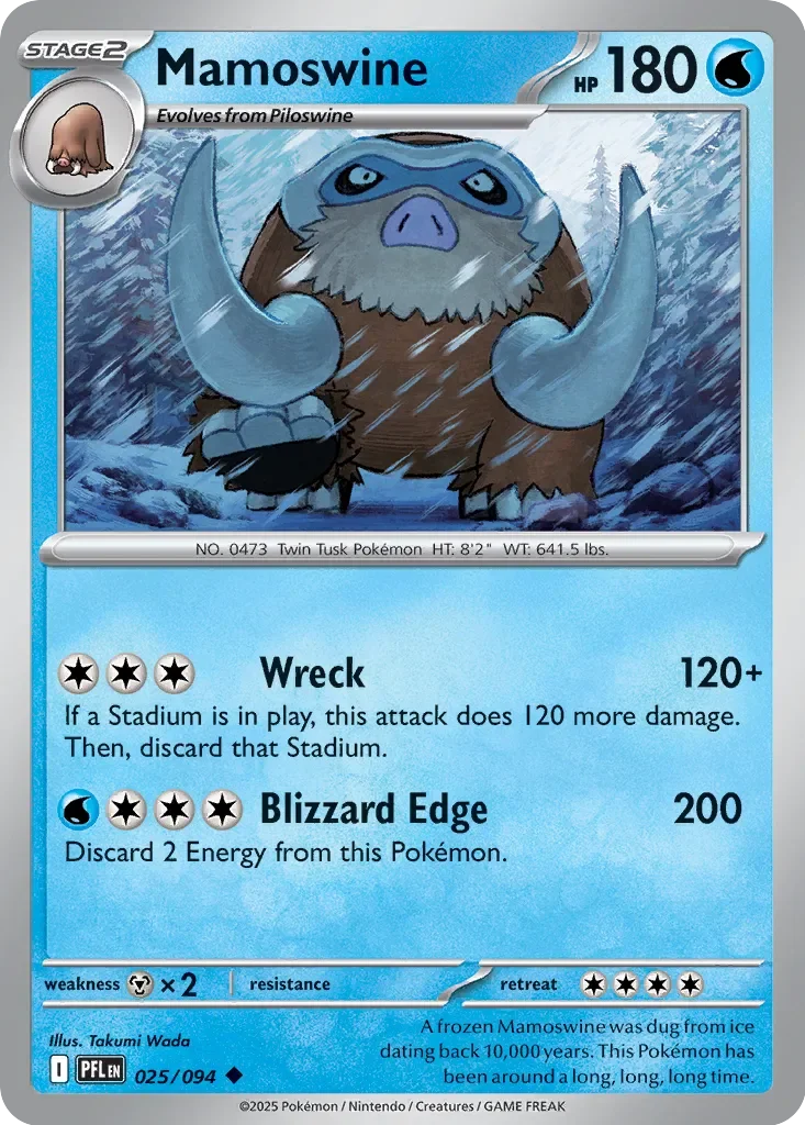 Mamoswine 「PFL 025/094」「EN」