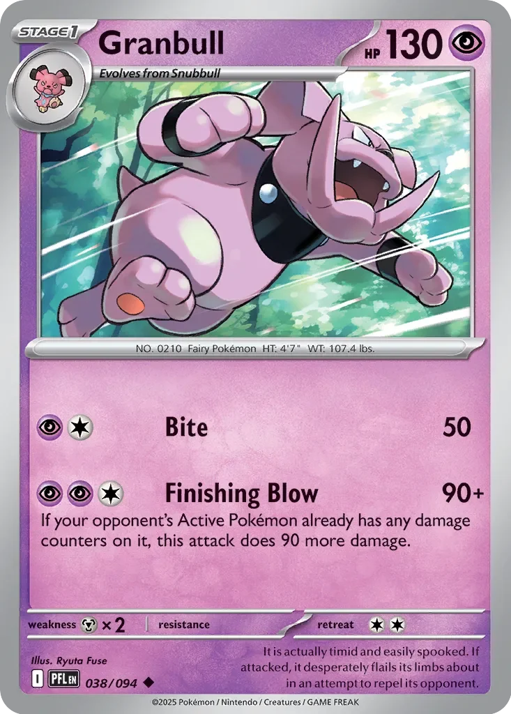 Granbull 「PFL 038/094」「EN」