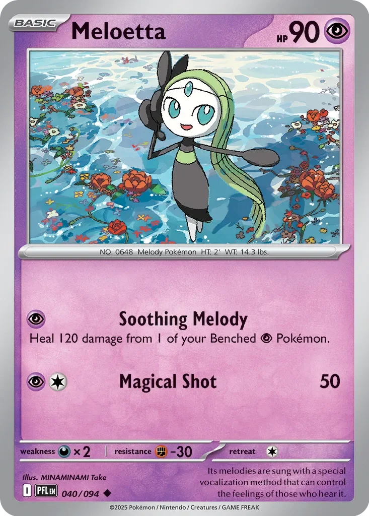 Meloetta 「PFL 040/094」「EN」