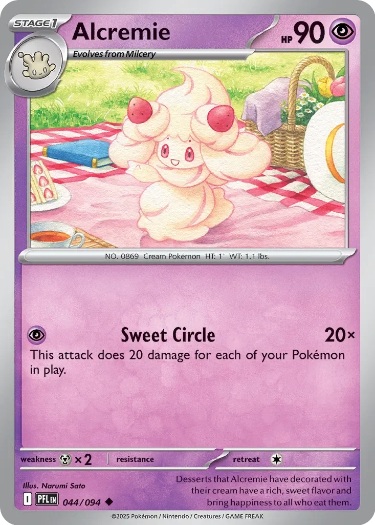 Alcremie 「PFL 044/094」「EN」