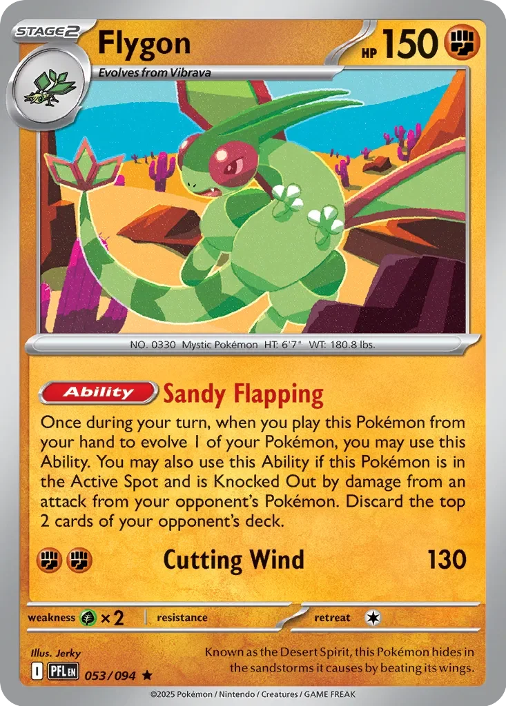 Flygon 「PFL 053/094」「EN」