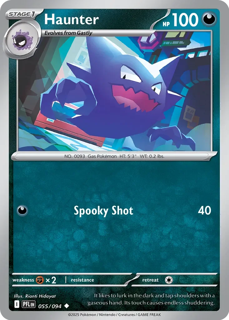 Haunter 「PFL 055/094」「EN」