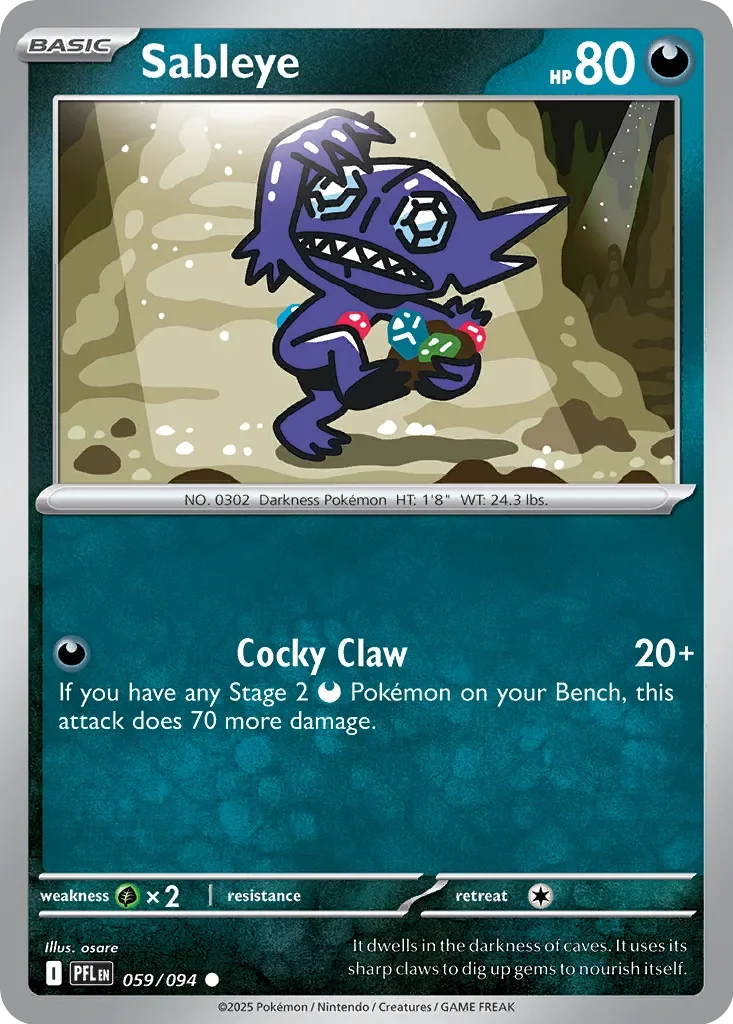 Sableye 「PFL 059/094」「EN」