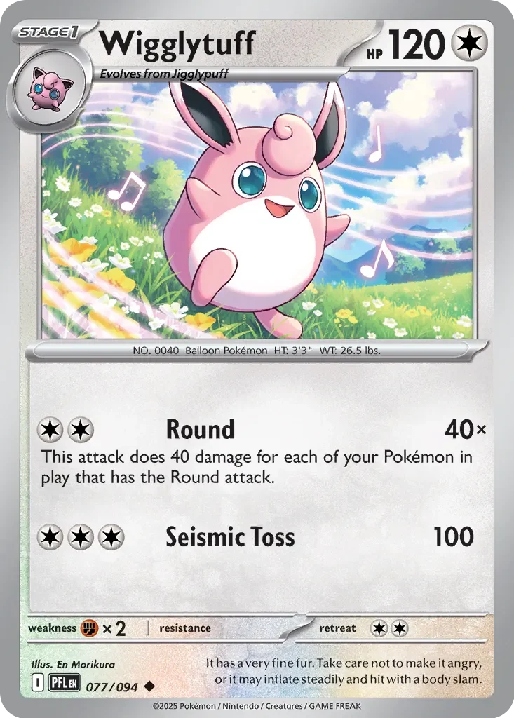Wigglytuff 「PFL 077/094」「EN」