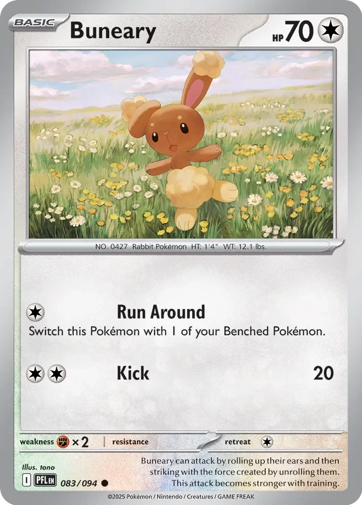 Buneary 「PFL 083/094」「EN」