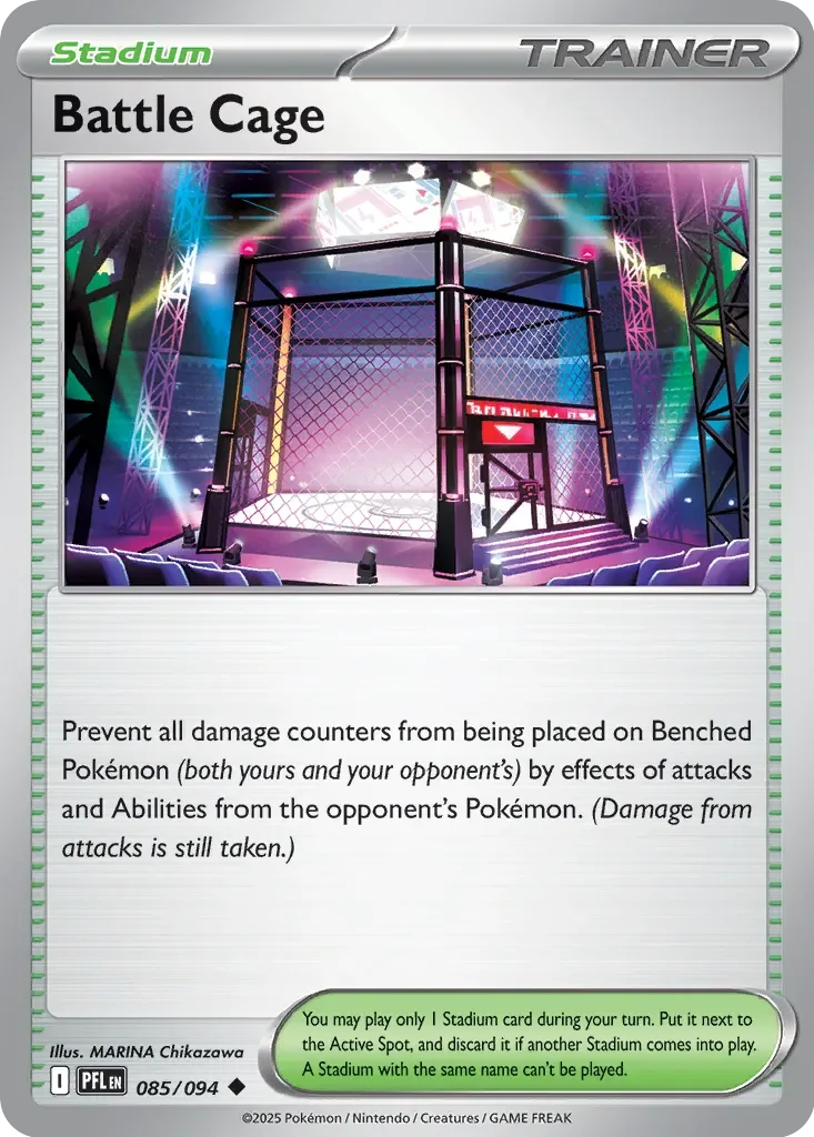 Battle Cage 「PFL 085/094」「EN」
