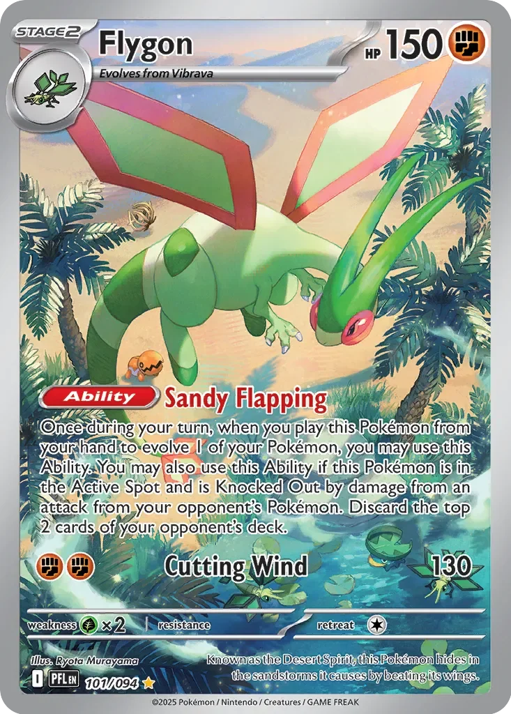 Flygon 「PFL 101/094」「EN」