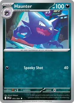 Haunter #055/094 · Pokémon