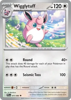 Wigglytuff #077/094 · Pokémon