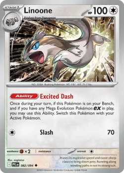 Linoone #082/094 · Pokémon