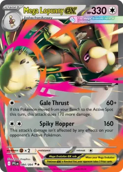 Mega Lopunny ex 「PFL 084/094」「EN」