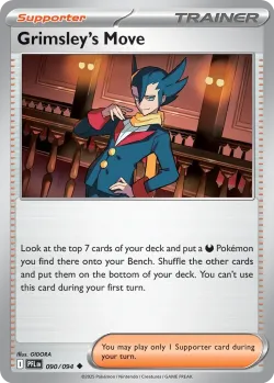 Grimsley's Move 「PFL 090/094」「EN」