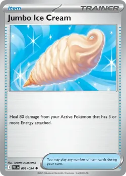 Jumbo Ice Cream 「PFL 091/094」「EN」