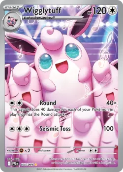 Wigglytuff 「PFL 105/094」「EN」