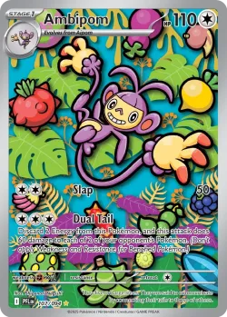 Ambipom 「PFL 107/094」「EN」