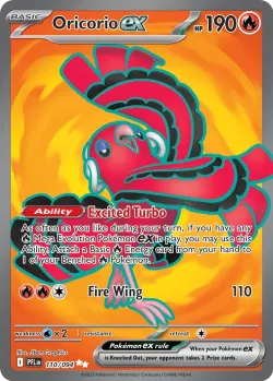 Oricorio ex 「PFL 110/094」「EN」