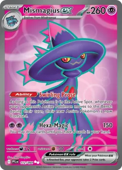 Mismagius ex 「PFL 112/094」「EN」