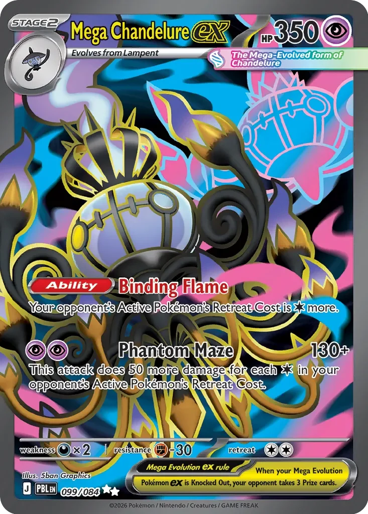 Mega Chandelure ex 「PBL 099/084」「EN」