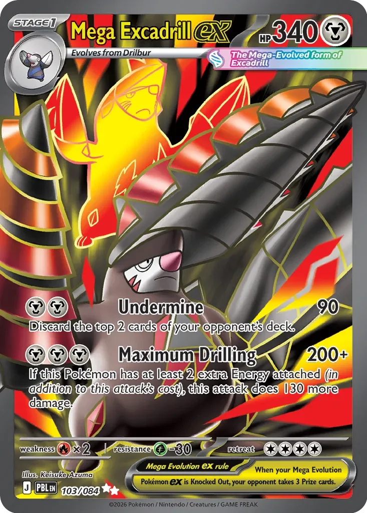 Mega Excadrill ex 「PBL 103/084」「EN」