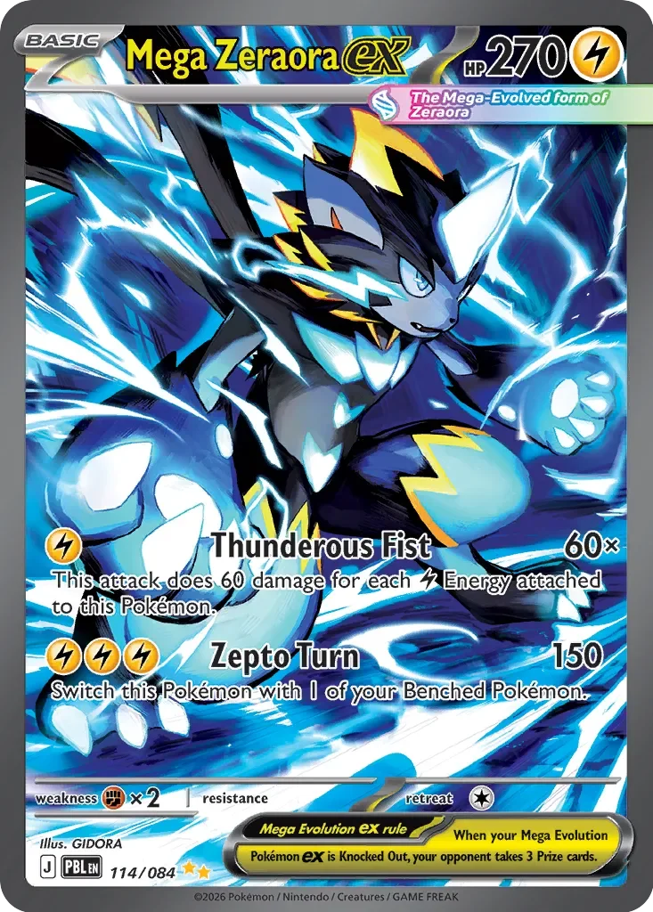 Mega Zeraora ex 「PBL 114/084」「EN」