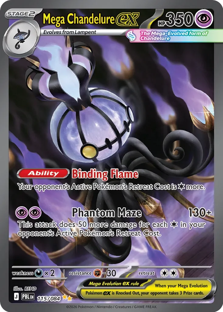 Mega Chandelure ex 「PBL 115/084」「EN」