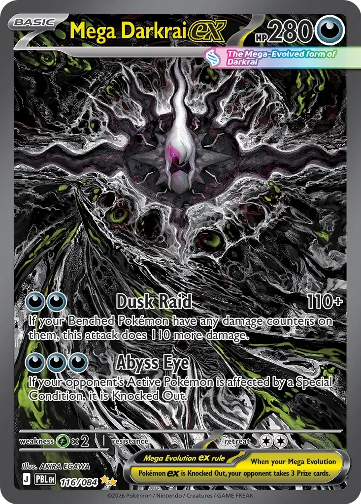 Mega Darkrai ex 「PBL 116/084」「EN」