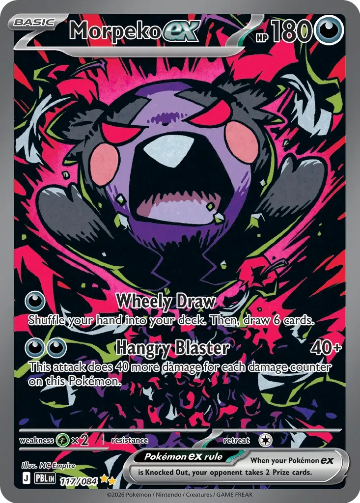 Morpeko ex 「PBL 117/084」「EN」