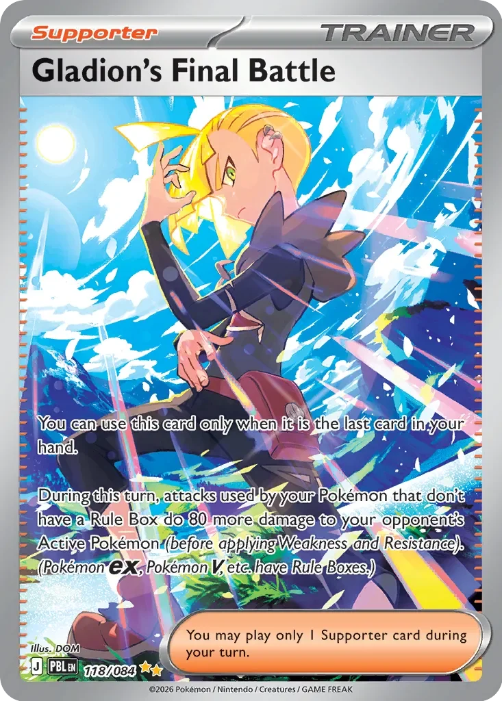 Gladion's Final Battle 「PBL 118/084」「EN」