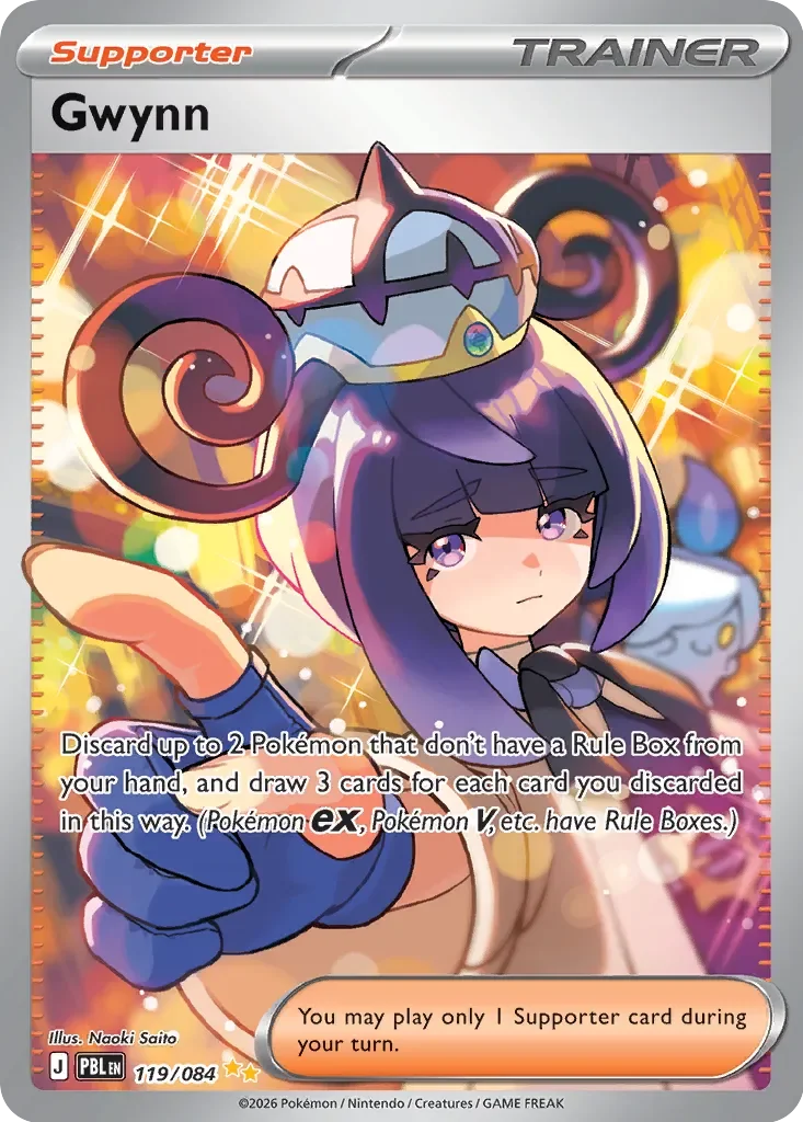 Gwynn 「PBL 119/084」「EN」