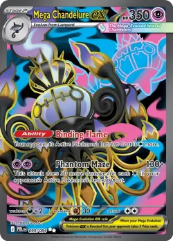 Mega Chandelure ex 「PBL 099/084」「EN」