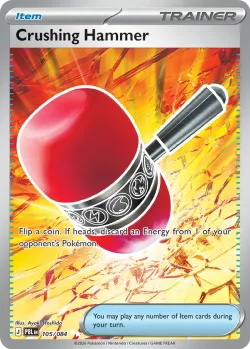 Crushing Hammer 「PBL 105/084」「EN」
