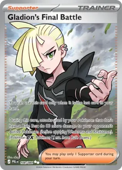 Gladion's Final Battle 「PBL 108/084」「EN」